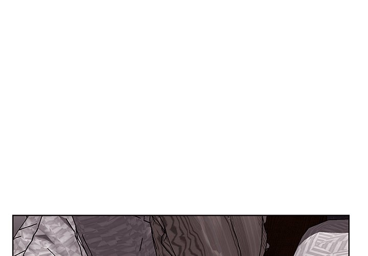 Something New chapter 7 page 2