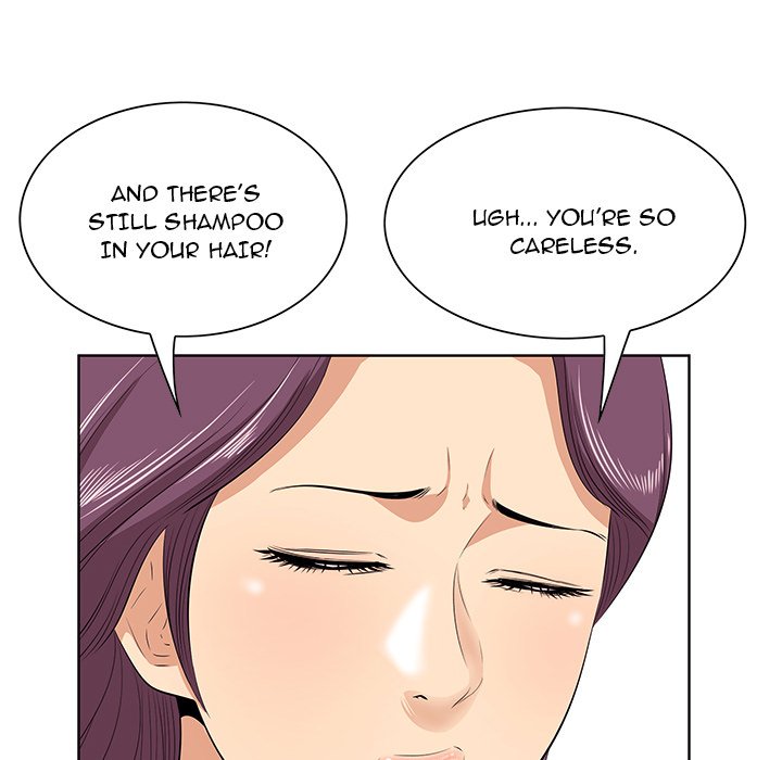 Something New chapter 7 page 23