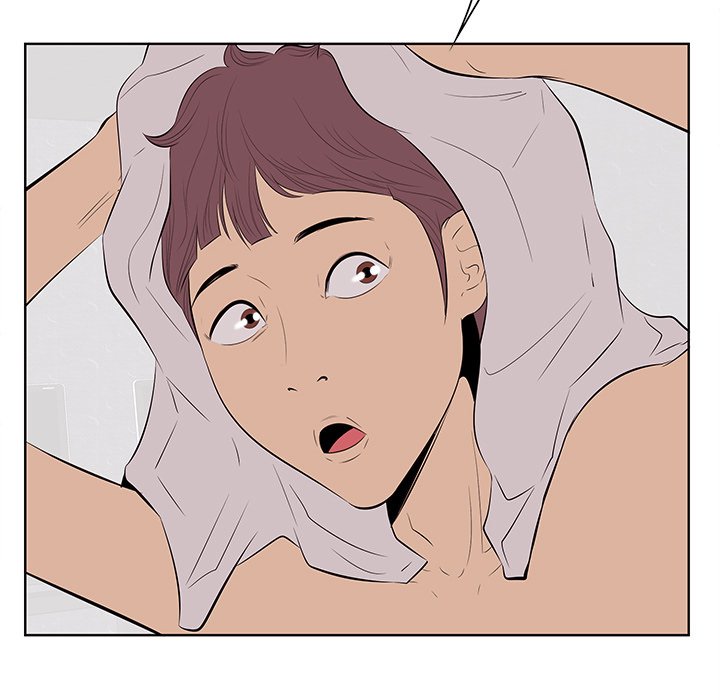 Something New chapter 7 page 38