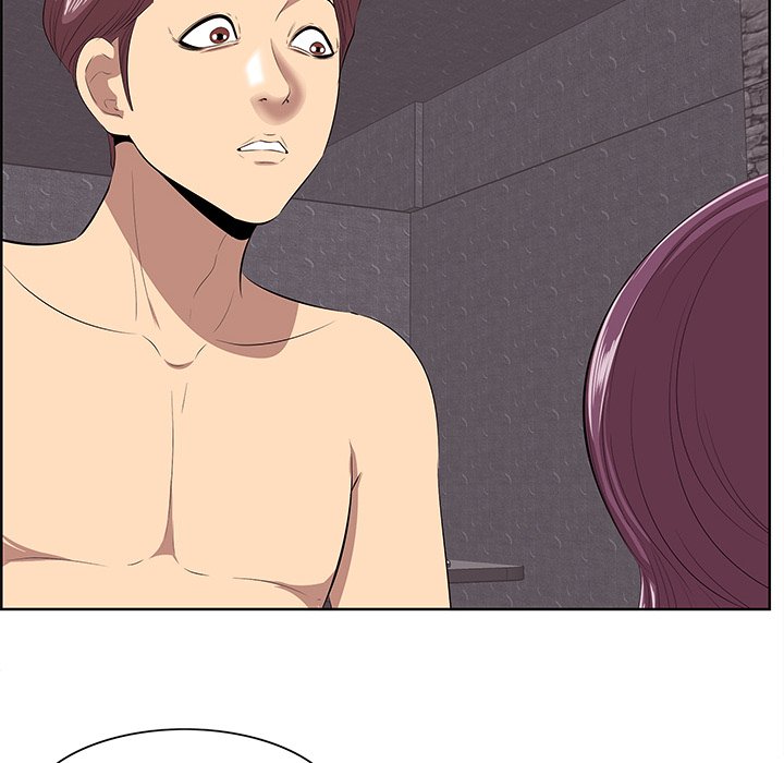 Something New chapter 7 page 43