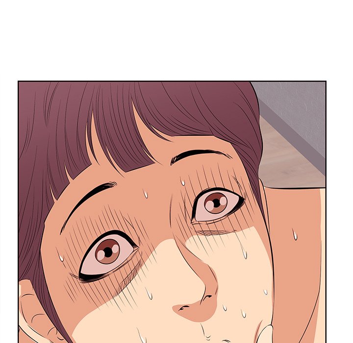 Something New chapter 7 page 73