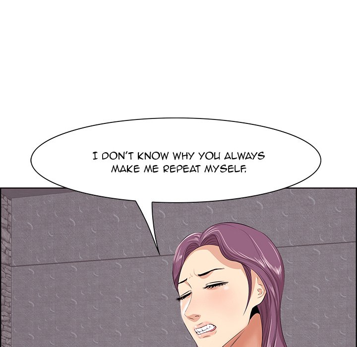 Something New chapter 7 page 79