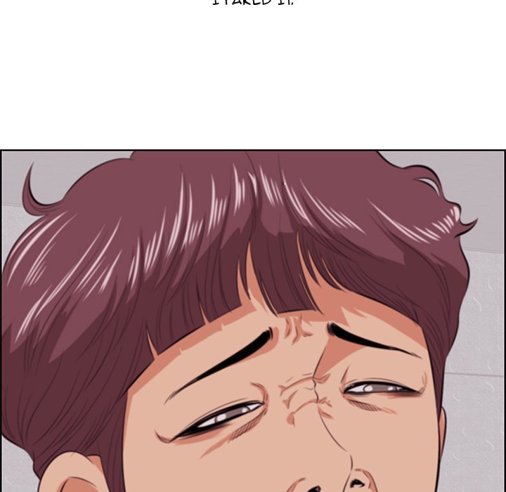 Something New chapter 7 page 129