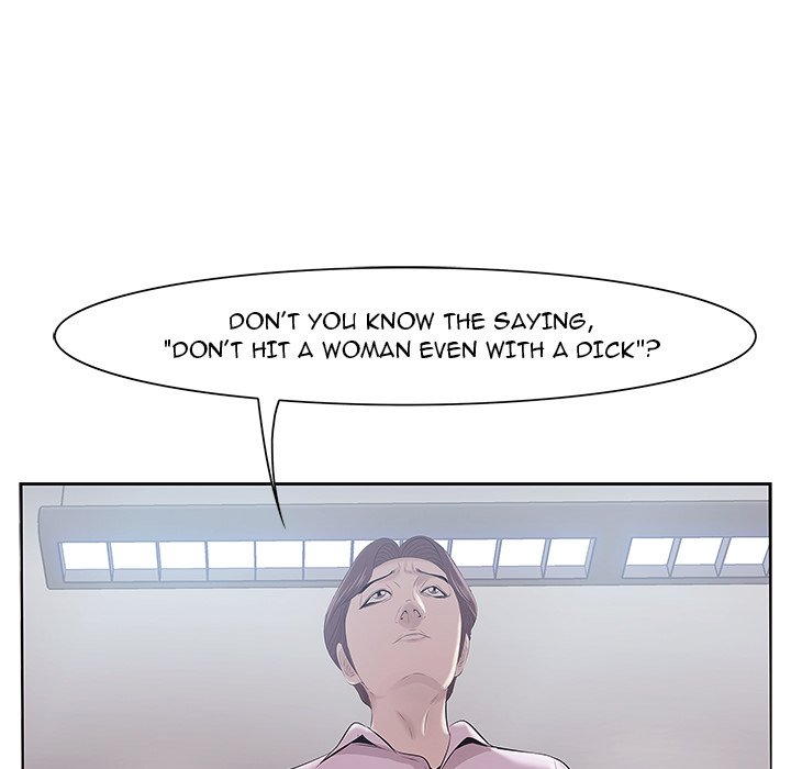 Something New chapter 8 page 14