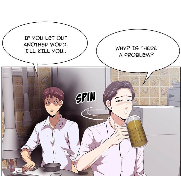 Something New chapter 8 page 21