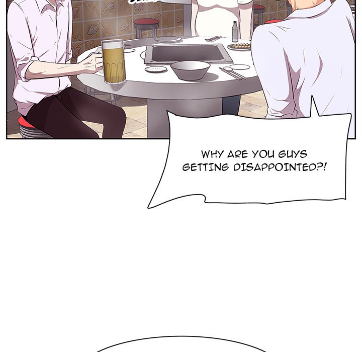 Something New chapter 8 page 26