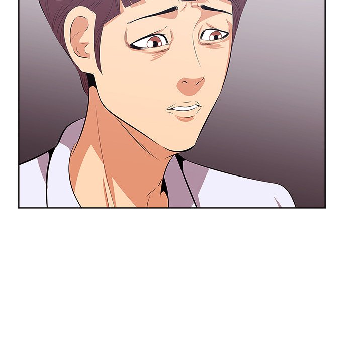 Something New chapter 8 page 33