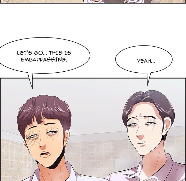 Something New chapter 8 page 47