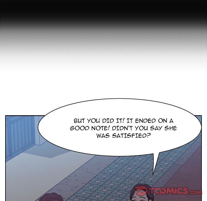 Something New chapter 8 page 58