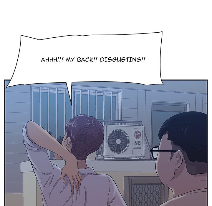 Something New chapter 8 page 69