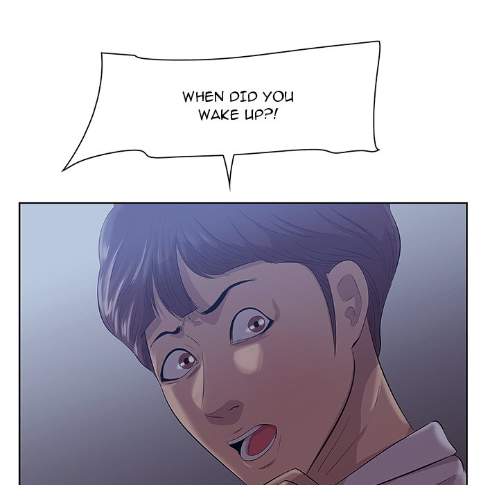 Something New chapter 8 page 71