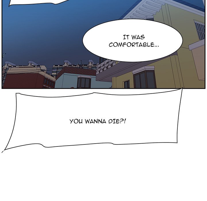 Something New chapter 8 page 75