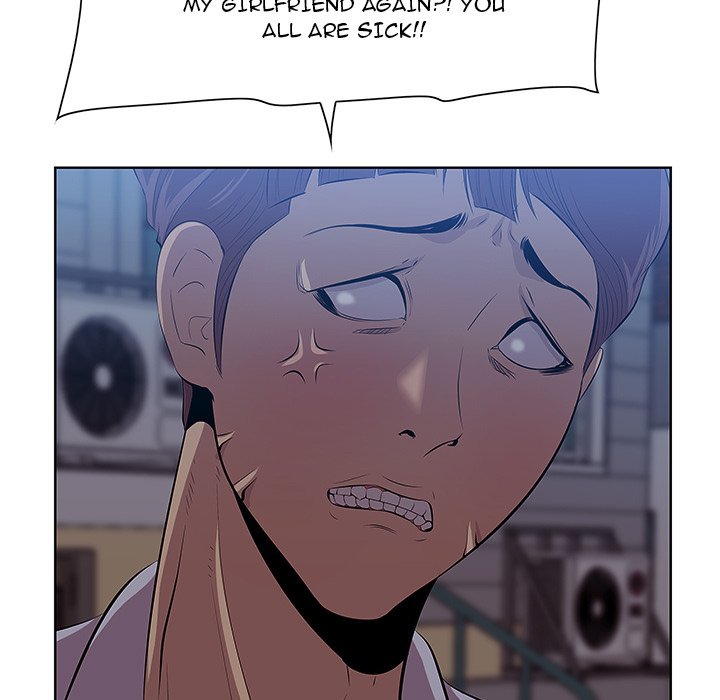 Something New chapter 8 page 78