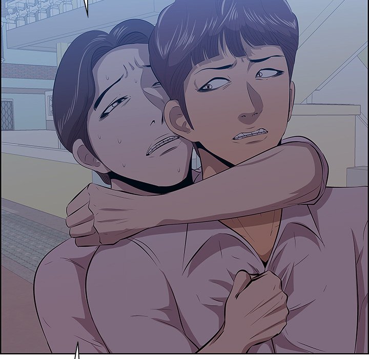 Something New chapter 8 page 86