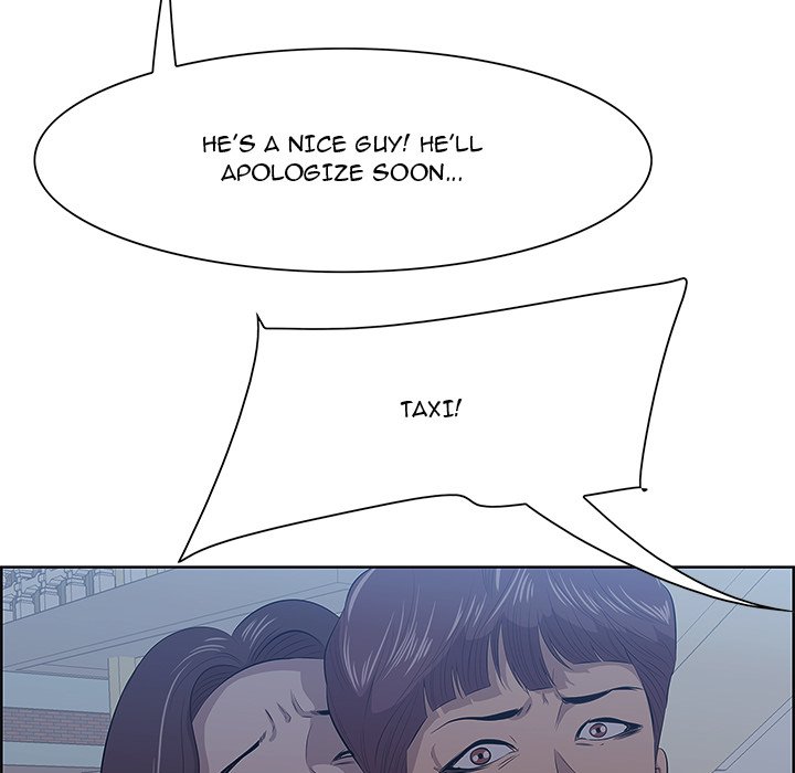Something New chapter 8 page 87