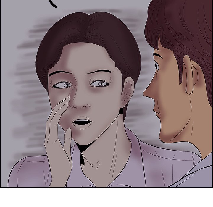 Something New chapter 8 page 117