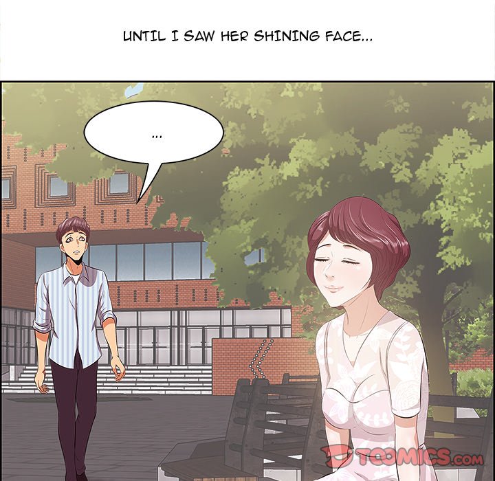 Something New chapter 9 page 103
