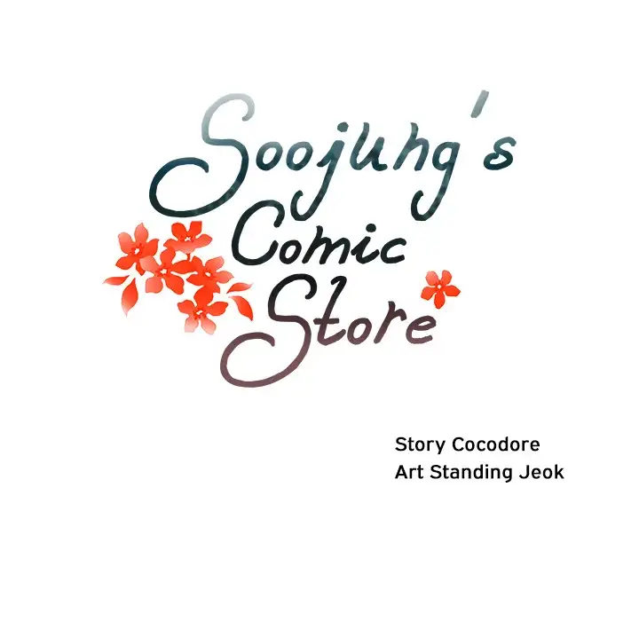 Soojung’s Comic Store chapter 10 page 36