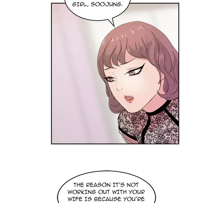 Soojung’s Comic Store chapter 10 page 49