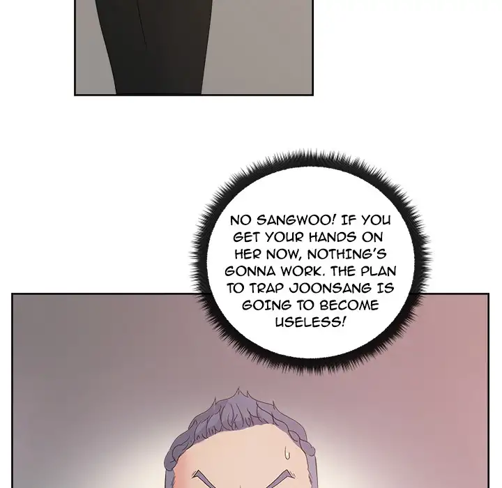 Soojung’s Comic Store chapter 12 page 7