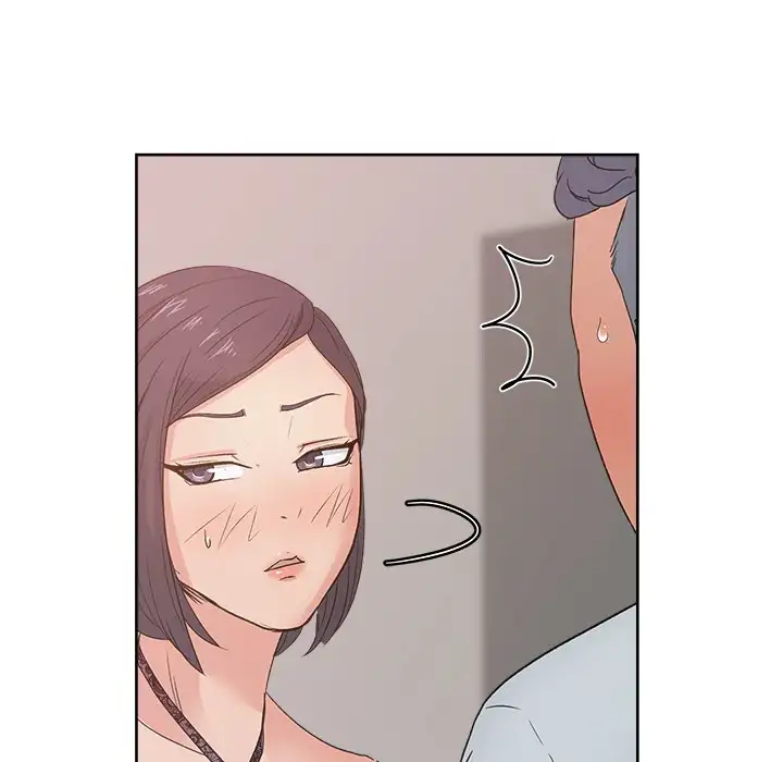 Soojung’s Comic Store chapter 12 page 33