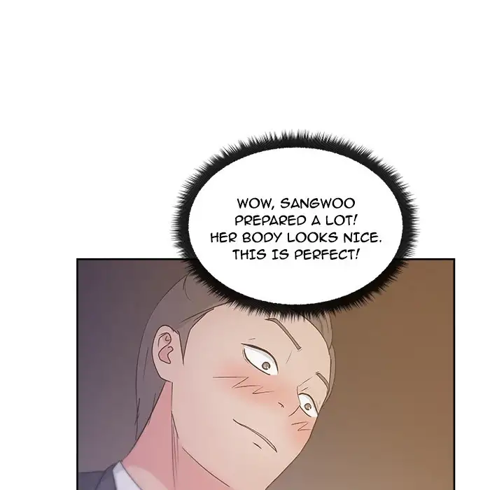 Soojung’s Comic Store chapter 12 page 108