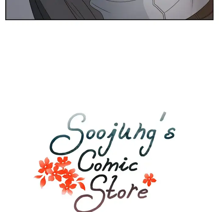 Soojung’s Comic Store chapter 14 page 40