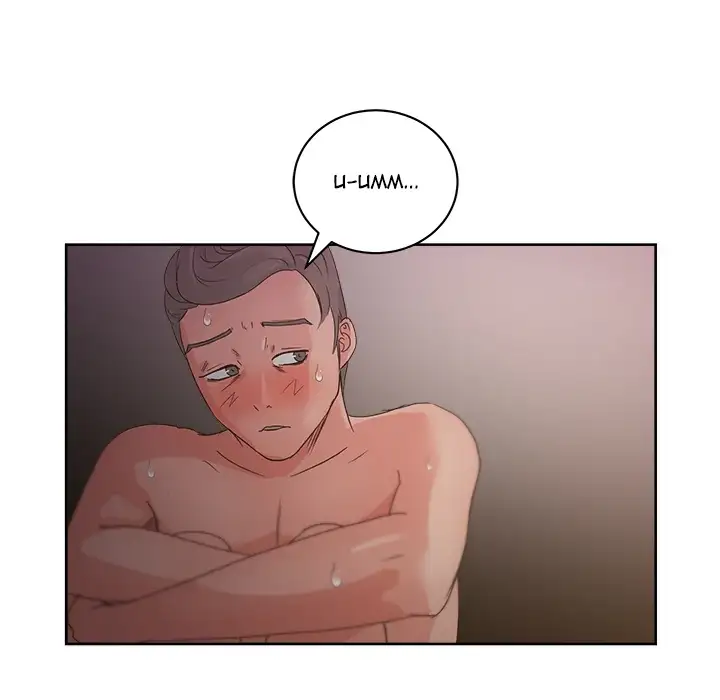 Soojung’s Comic Store chapter 14 page 59