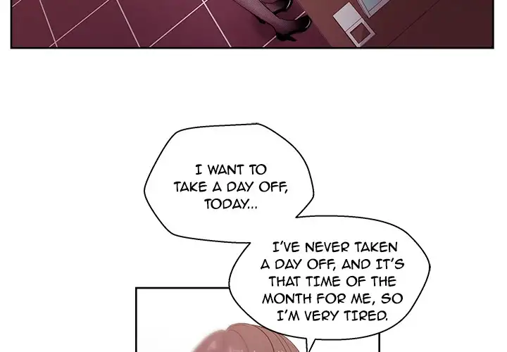 Soojung’s Comic Store chapter 18 page 3