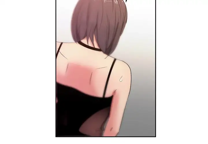 Soojung’s Comic Store chapter 18 page 4
