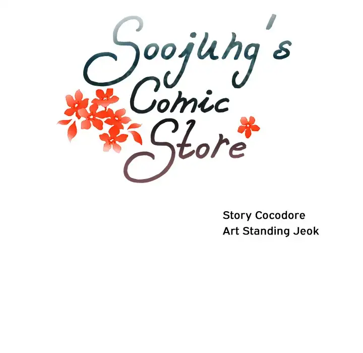 Soojung’s Comic Store chapter 18 page 24