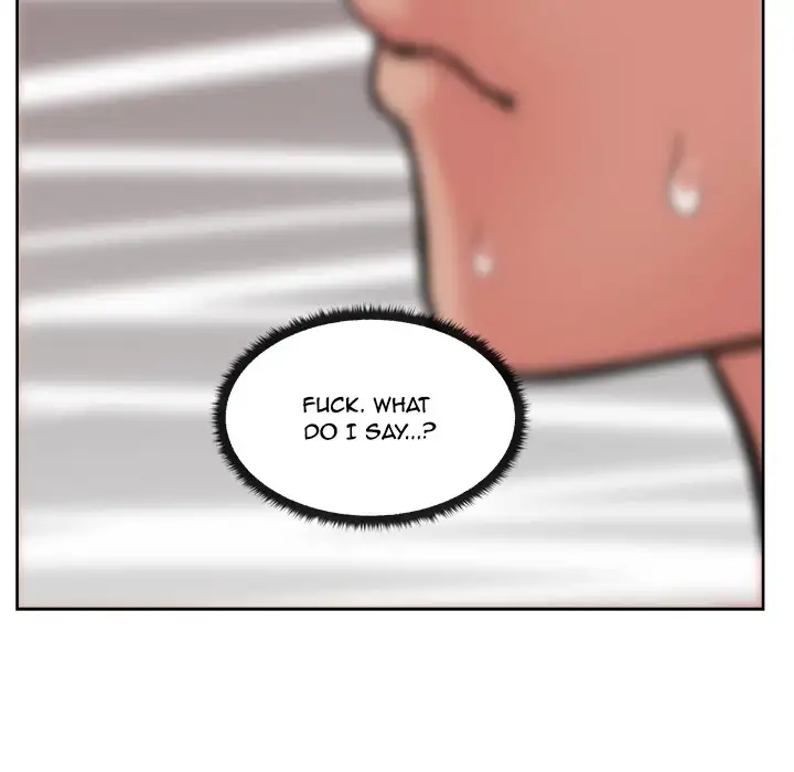 Soojung’s Comic Store chapter 18 page 73