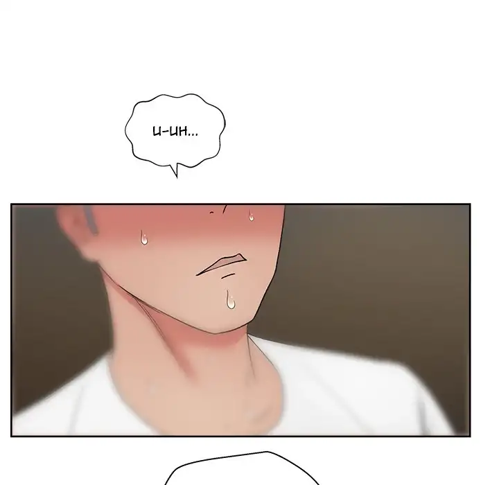 Soojung’s Comic Store chapter 18 page 75