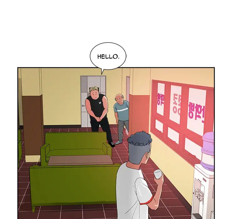 Soojung’s Comic Store chapter 19 page 48