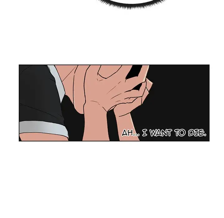 Soojung’s Comic Store chapter 2 page 18