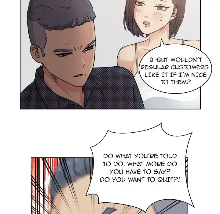 Soojung’s Comic Store chapter 2 page 63
