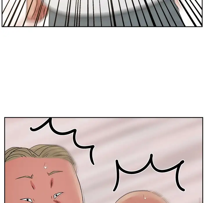 Soojung’s Comic Store chapter 20 page 34