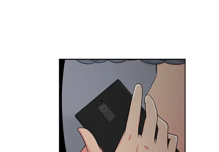 Soojung’s Comic Store chapter 21 page 1