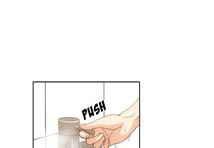 Soojung’s Comic Store chapter 24 page 1