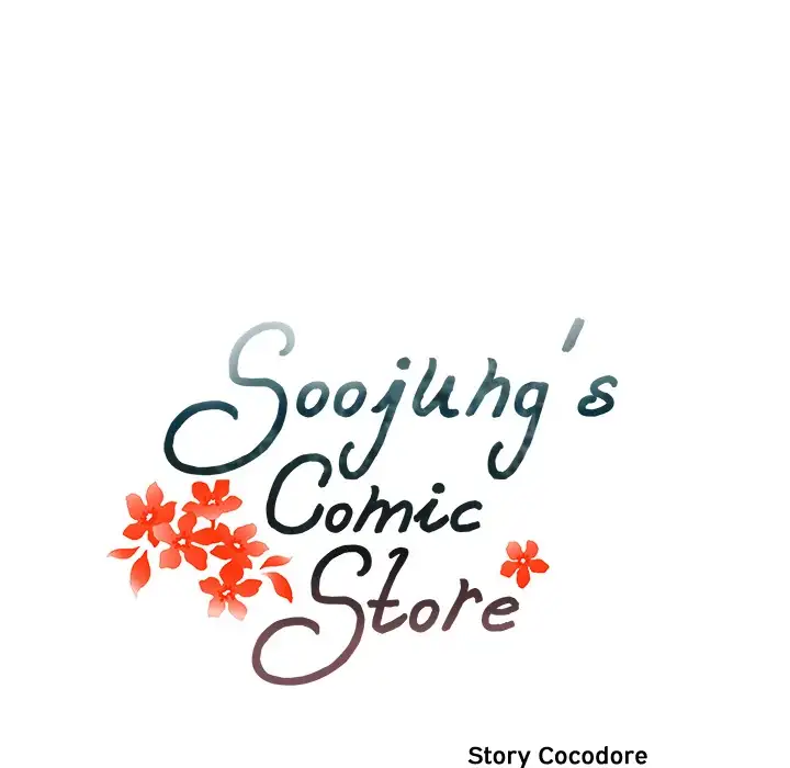 Soojung’s Comic Store chapter 24 page 24