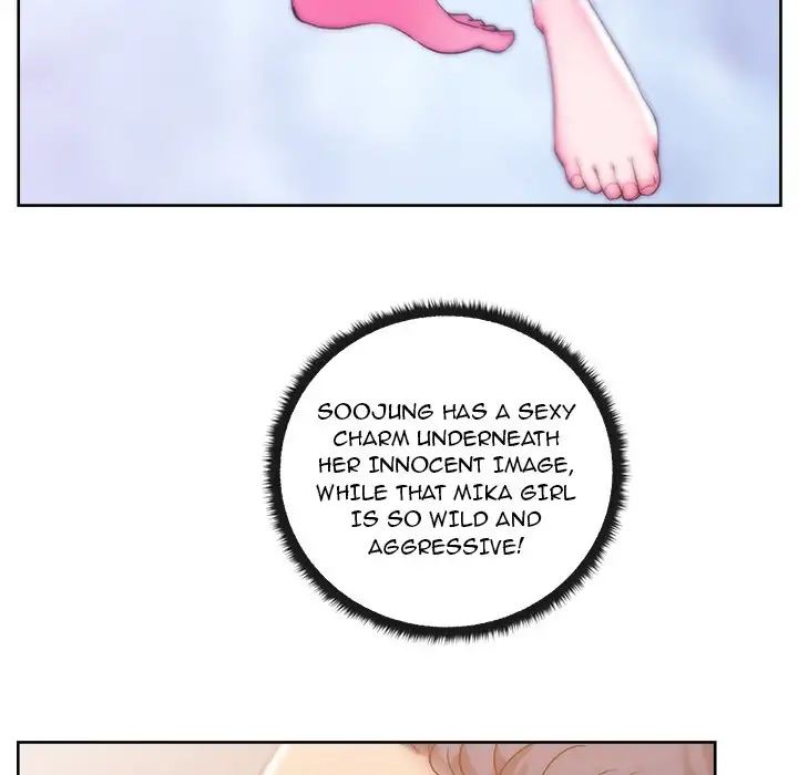 Soojung’s Comic Store chapter 24 page 131
