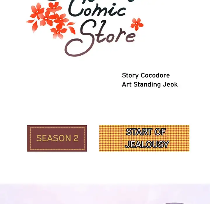 Soojung’s Comic Store chapter 25 page 27