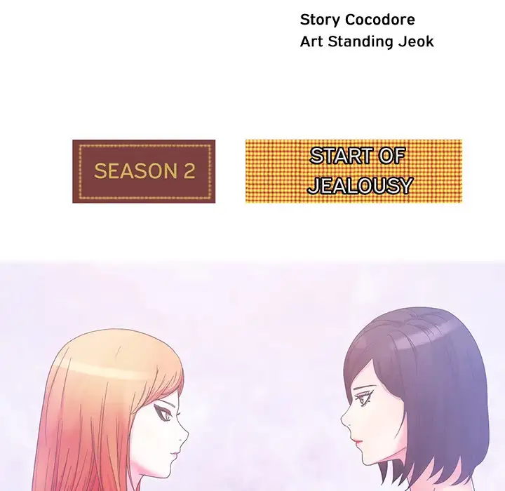 Soojung’s Comic Store chapter 26 page 21