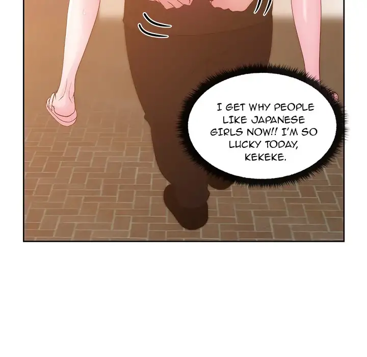 Soojung’s Comic Store chapter 26 page 76