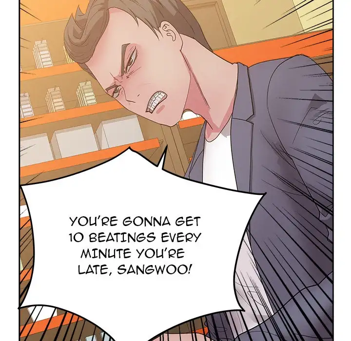 Soojung’s Comic Store chapter 27 page 6