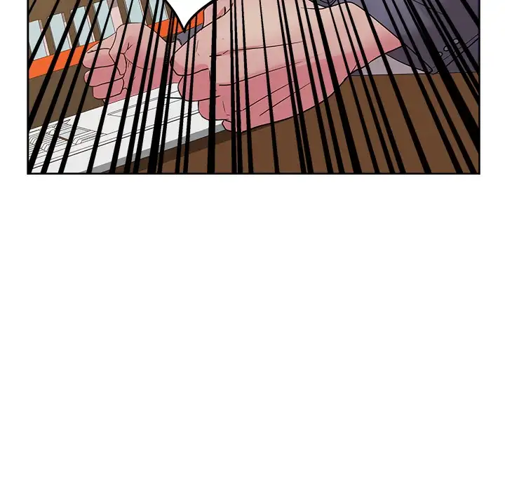 Soojung’s Comic Store chapter 27 page 7