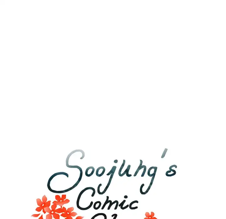 Soojung’s Comic Store chapter 27 page 8