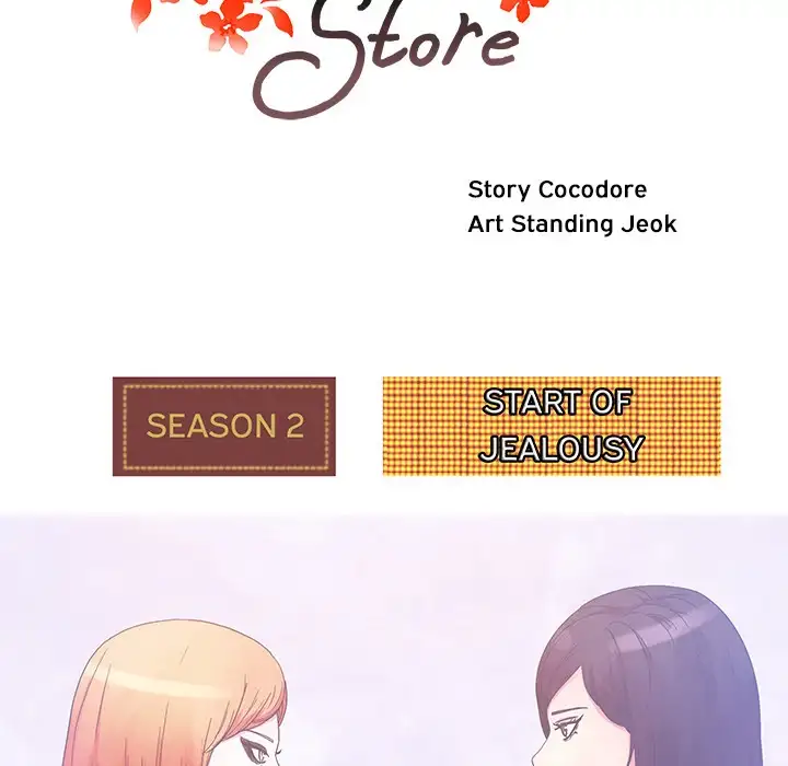 Soojung’s Comic Store chapter 27 page 9