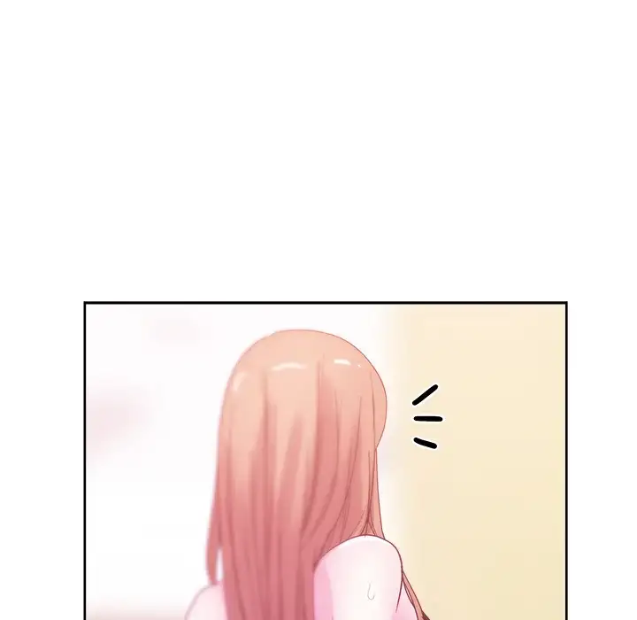 Soojung’s Comic Store chapter 27 page 63