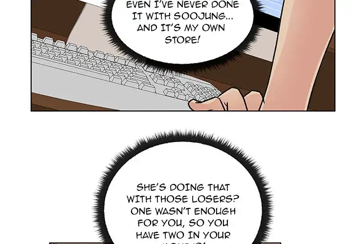 Soojung’s Comic Store chapter 3 page 2